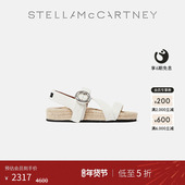 Stella 低至5折 McCartney石墨色鳄鱼纹草编凉鞋