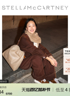 [低至4折]SNEAKELYSE Stella McCartney秋冬厚底运动鞋
