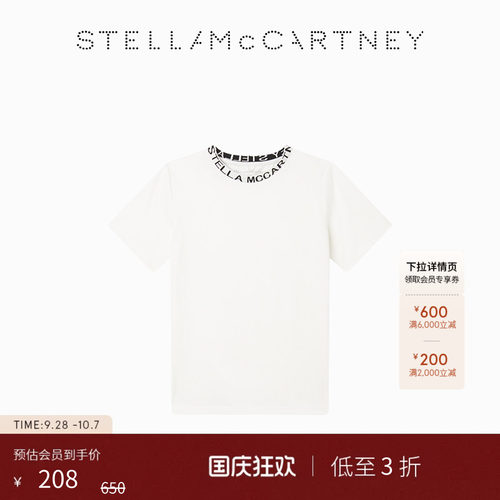 StellaMcCartney图案时尚T恤