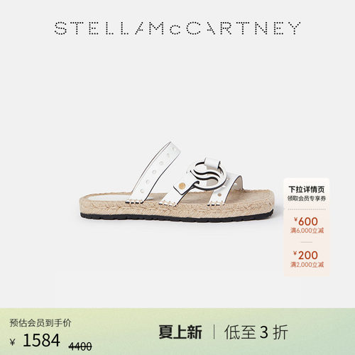 StellaMcCartney平底时尚凉鞋