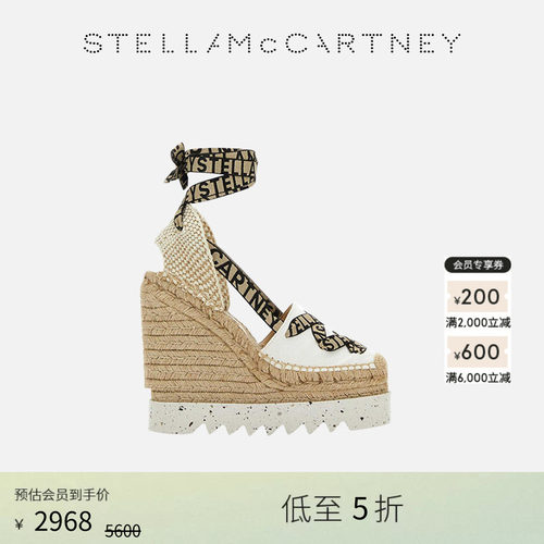 StellaMcCartney坡跟草编鞋