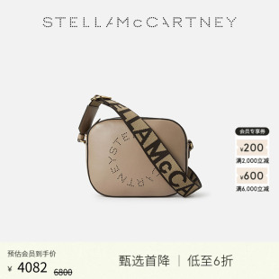 Stella LOGO McCartney字母印花苔藓色迷你肩背包 限时降价