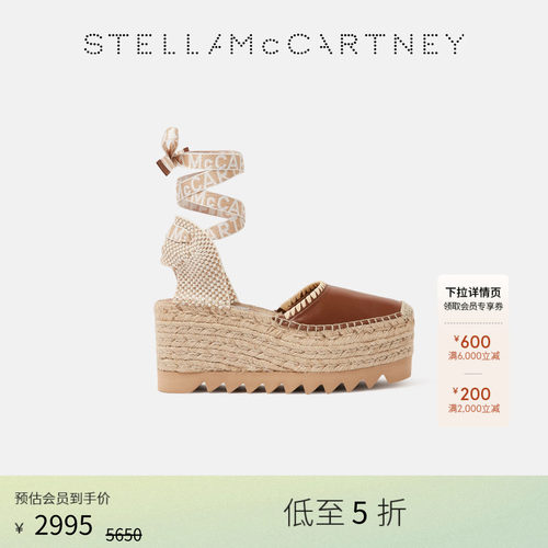 StellaMcCartney厚底凉鞋