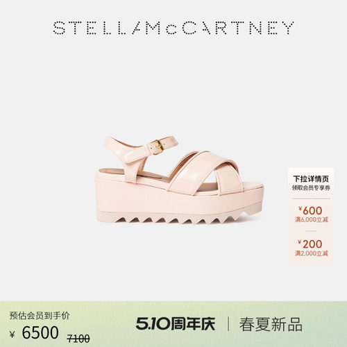 StellaMcCartney交叉凉鞋