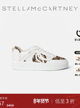 [低至3折]S-WAVE  Stella McCartney春季撞色休闲运动鞋