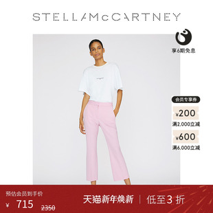 McCartney字母印花圆领休闲宽松白色短袖 Stella T恤 低至3折