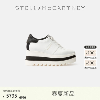 StellaMcCartney撞色厚底鞋