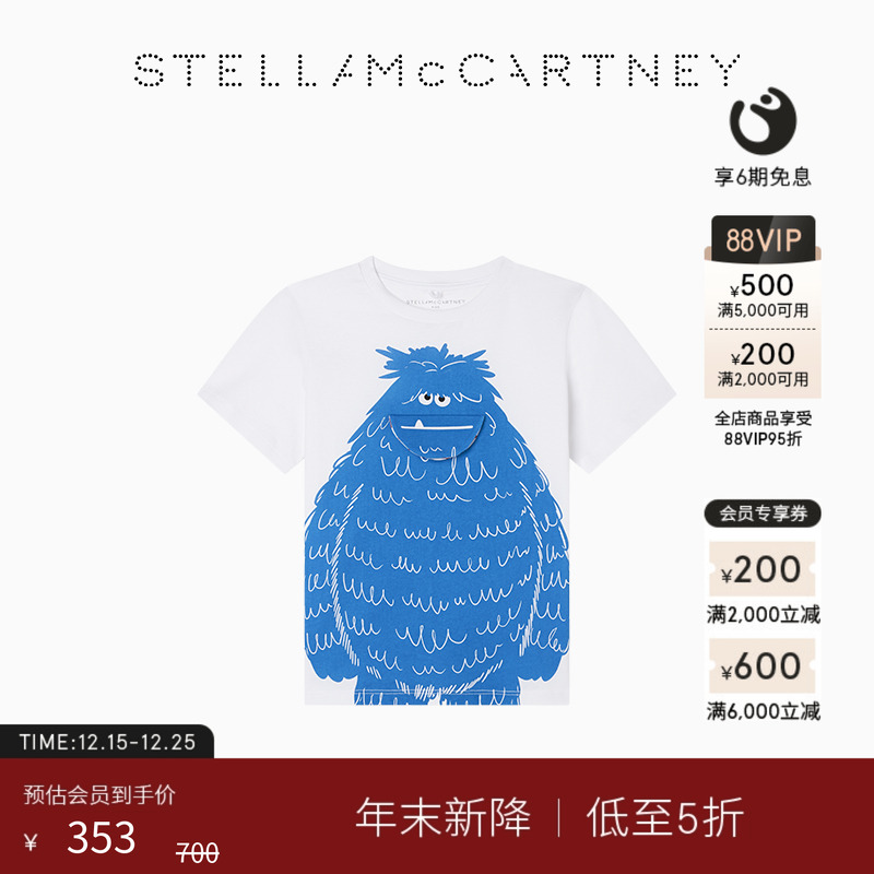StellaMcCartney怪兽图案T恤