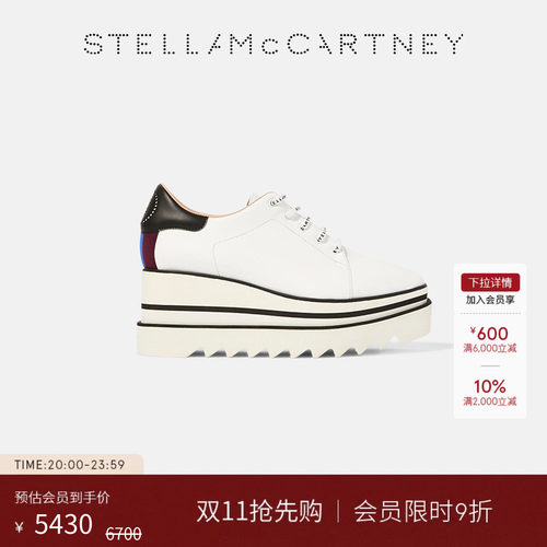 StellaMcCartney撞色厚底松糕鞋