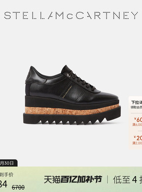 [低至4折]SNEAKELYSE Stella McCartney 秋季黑色厚底系带运动鞋