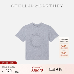 [限时降价]Stella McCartney童装灰色品牌字母印花T恤