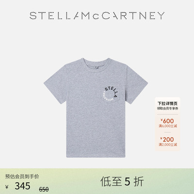 StellaMcCartney字母印花T恤