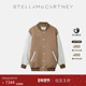 低至3折 Stella McCartney 空山基春季 撞色夹克棒球服