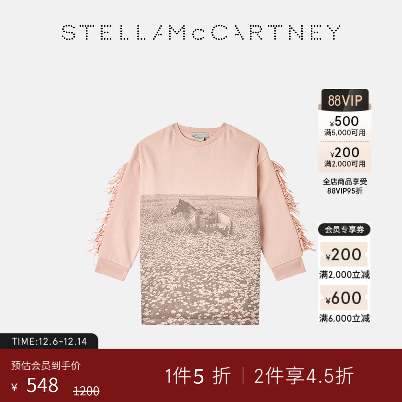 StellaMcCartney马儿印花连衣裙