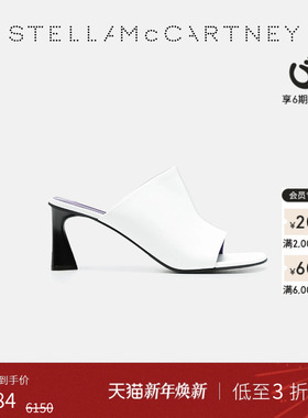 [低至3折]Stella McCartneylogo标志白色Elsa皮质高跟鞋