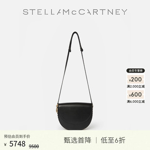 Stella FRAYME McCartney银色链饰黑色中号斜挎马鞍包 限时降价