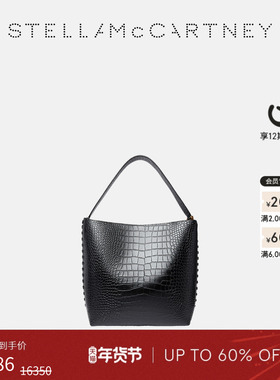 [低至4折]Stella McCartney黑色鳄鱼皮效果压花托特包