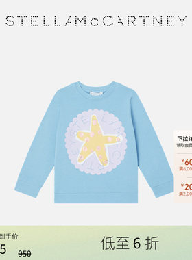 StellaMcCartney海星图案卫衣