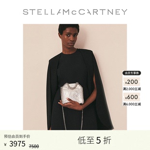 Stella McCartney秋季 金属银裂纹迷你托特包 低至5折