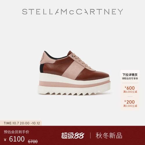 StellaMcCartney厚底松糕鞋