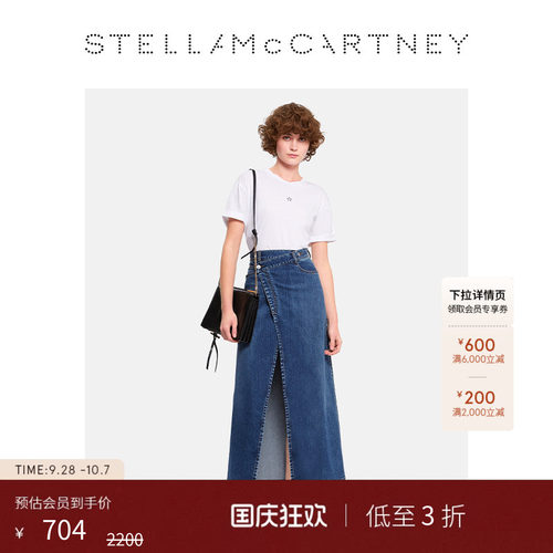 女士纯棉T恤刺绣五角星简约上衣