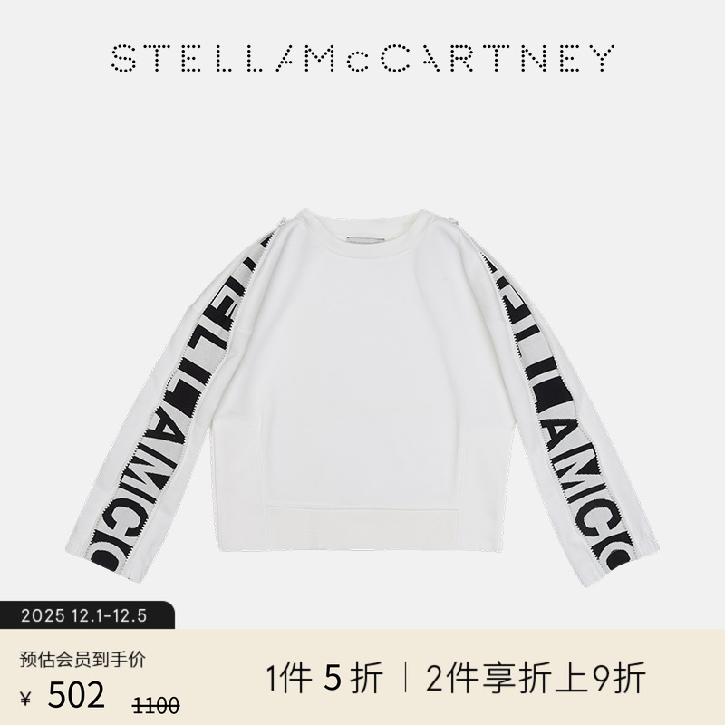 StellaMcCartneyStella印花卫衣