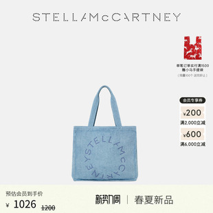 McCartney2026春夏新品 Stella 蓝色徽标刺绣刺绣牛仔托特包 儿童