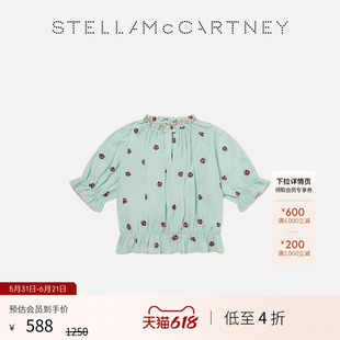 [低至4折]儿童 Stella McCartney童装褶裥饰边上衣