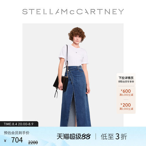 女士纯棉T恤刺绣五角星简约上衣