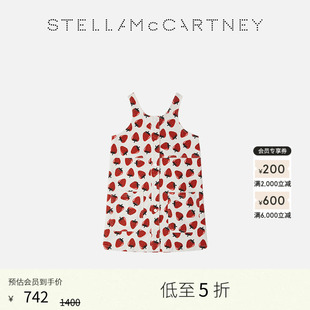 McCartney童装 限时降价 Stella 连衣裙 草莓印花无袖
