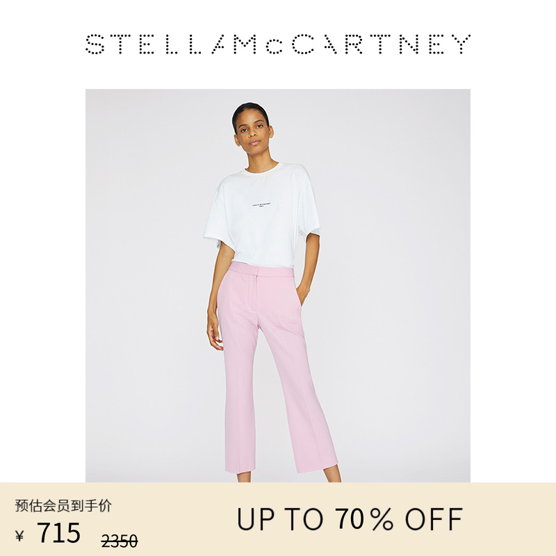 StellaMcCartney女士印花简约