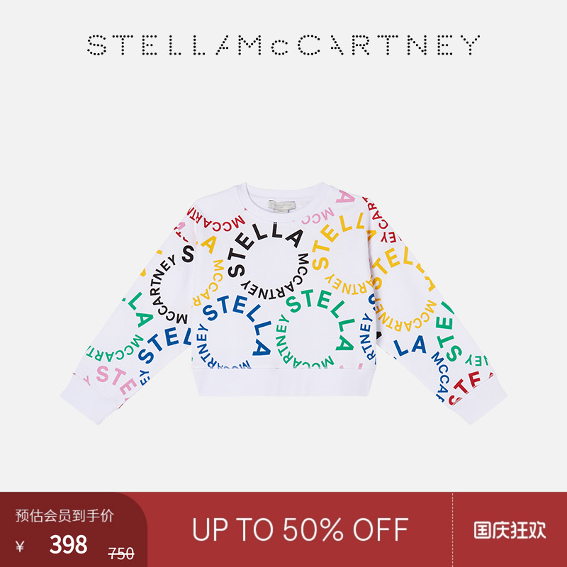 StellaMcCartney印花圆领卫衣