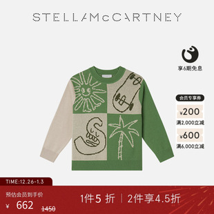 McCartney童装 Stella 儿童 多色撞色套头针织简约长袖 低至5折