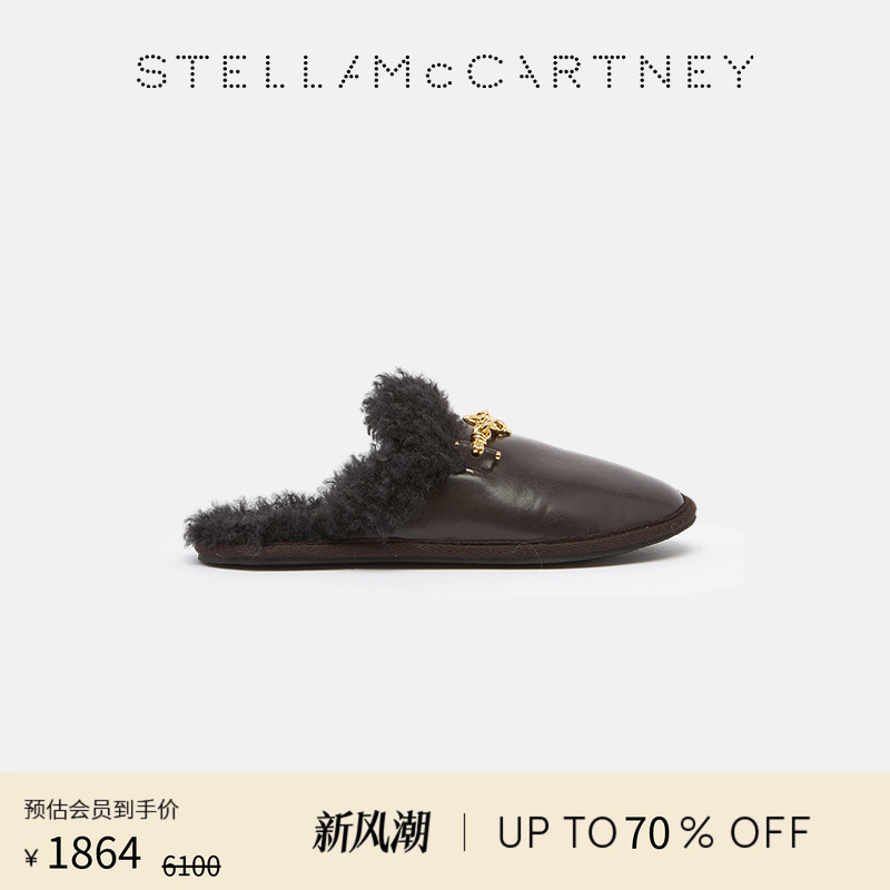 StellaMcCartney泰迪绒感乐福鞋