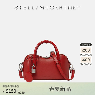 StellaMcCartneyRyder斜挎包