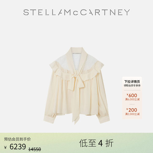 StellaMcCartney双绉蝴蝶结衬衫