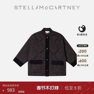 StellaMcCartney爱心夹棉夹克