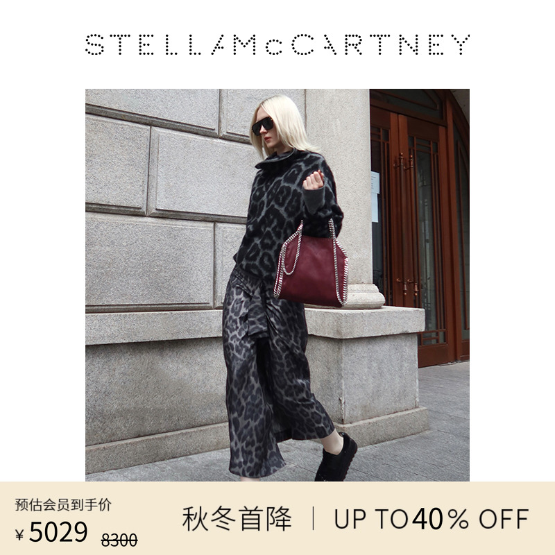 StellaMcCartney单色亮片厚底鞋