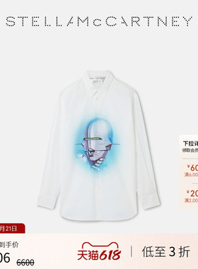 [低至3折]Stella McCartney + 空山基春季白色翻领印花长袖衬衫