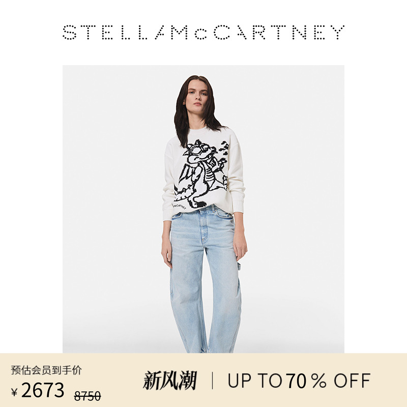 StellaMcCartney长袖套头针织衫