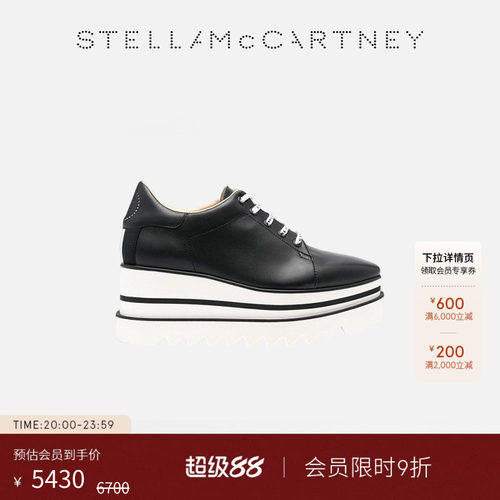StellaMcCartney防水台厚底鞋