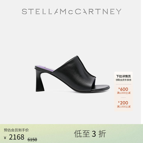 StellaMcCartneyElsa皮质高跟鞋