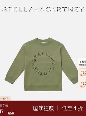 StellaMcCartney徽标图案卫衣