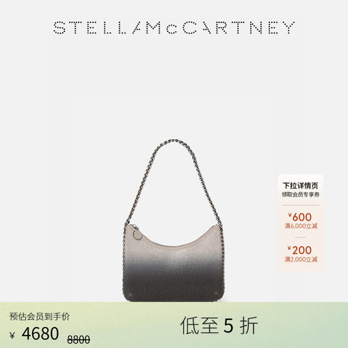 StellaMcCartney迷你单肩包