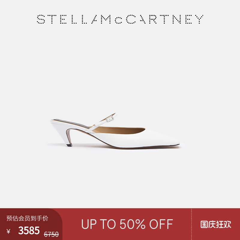 StellaMcCartney小猫跟尖头鞋