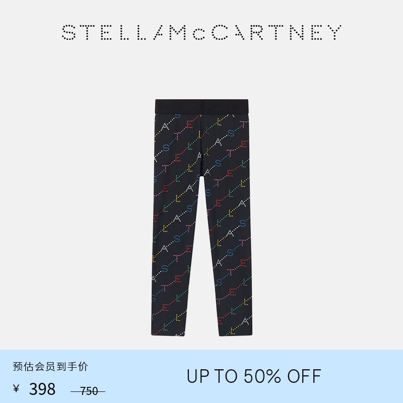 [低至5折]儿童Stella McCartney秋冬黑色/多色字母印花高腰长裤