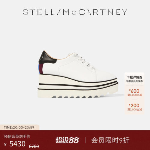 StellaMcCartney撞色厚底松糕鞋