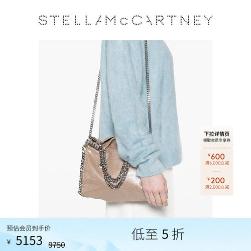 StellaMcCartney迷你托特包