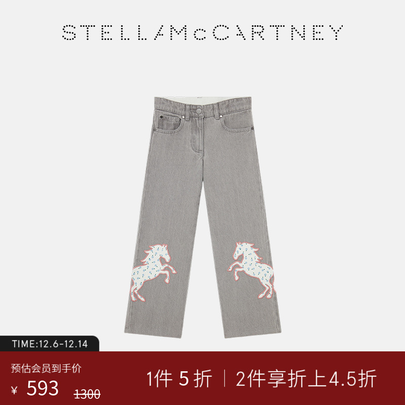 StellaMcCartney马儿贴花牛仔裤
