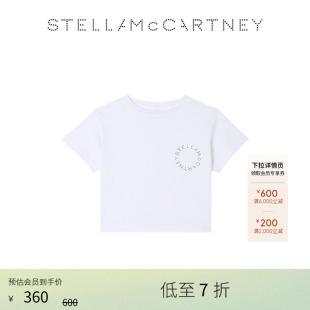 [低至7折]Stella McCartney儿童T恤 多色多版型LOGO印花短袖上衣